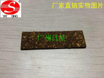 Panasonic 778 803 813 853 788 paper path paging leather