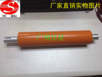 ke mei DI750 DI850 K7075 K7085 BH920 fixing roller red roller