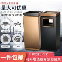 Stainless steel trash can Hotel lobby vertical high-end shopping mall elevator entrance Outdoor ashtray bucket classification fruit box
