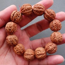 Wild pecan handstrings selected punched body play walnut bracelet 18mm oily foot Press handlebar