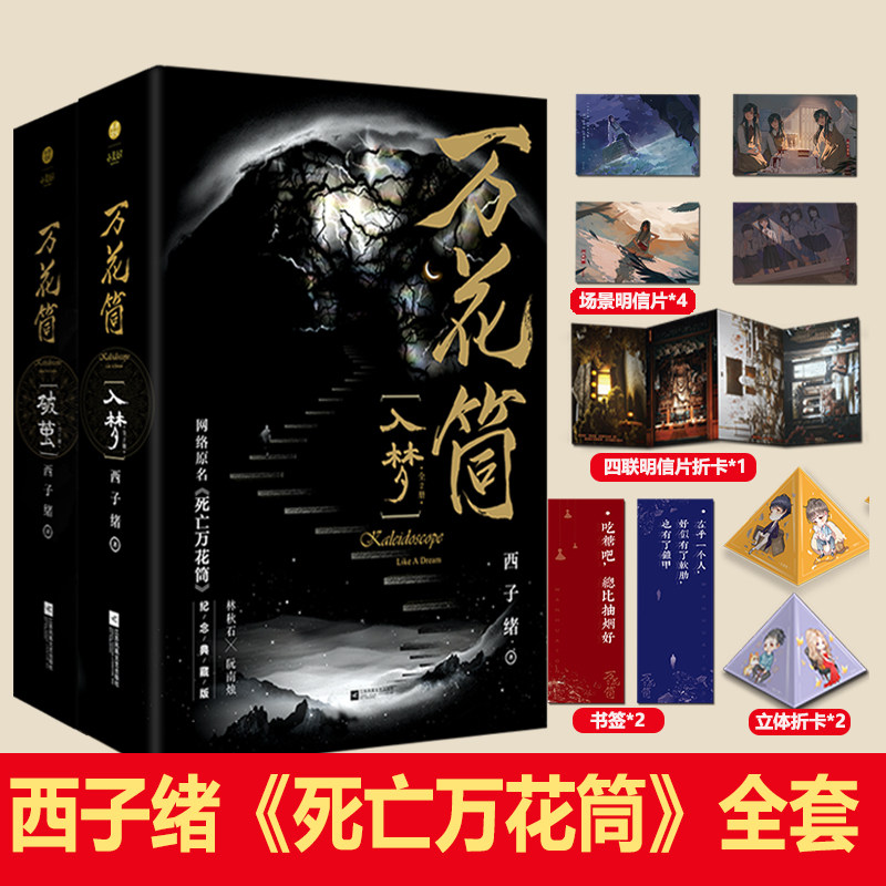 O1CN01W3JS8K1cwA7UuzqdT_!!0-