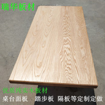 American Red Oak Wood Material Solid Wood Slab Custom Table Countertop Plate Log Plate Lifting Table Panel material Processing