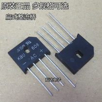 Rectifier bridge GBU GBJ KBJ KBU1006 1008 1010 1506 1508 1510 3510