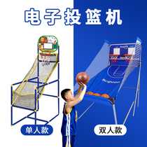 Basketball machine Basketball machine trainer Childrens basketball rack Indoor game Adult home electronic multi-function basketball machine