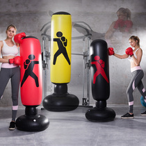 Tumbler Boxing Sandbag Target Childrens Fitness Sanda Training Equipment Inflatable Vertical Home Taekwondo Sandbag