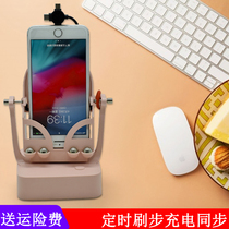 Steer mobile phone pedometer WeChat sports automatic swing meter steps together to catch demon assist brush step artifact