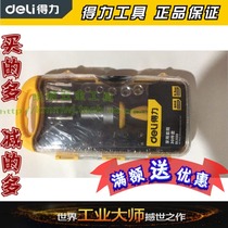 Del tool multifunctional household screwdriver sleeve set ratchet screwdriver set DL1130 spinner head