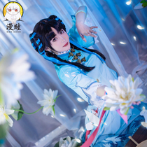 Mong pupil shop King glory cos clothing poetry Jiangnan West Shi cosplay animation game Republic of China wind clothes women