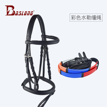 Colored water reins color multi-section reins comprehensive saddle British teaching children holding reins teaching eight-foot dragon harness