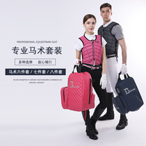 Boutique equestrian clothing set Adult equestrian equipment Short-sleeved T-shirt Breeches Riding boots Gloves Helmet armor Knight bag