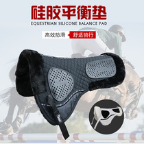Equestrian balance pad Sweat drawer shock pad Saddle pad Anti-back comfortable and soft (special for steeplechase)Non-slip pad