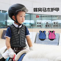 Childrens equestrian armor Adult horse riding armor Equestrian protective vest armor