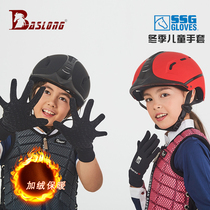 Childrens Equestrian Heating Gloves Silicone Anti-SSG Wear SSG Gloves Riding Gloves for Boys and Girls