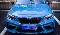 Suitable for BMW 1 Series 118i 120i 125i sedan F52 modified Thunder version M2C large surround front bumper rear bumper