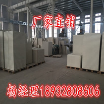 SMC glass fiber reinforced plastic molded water tank stainless steel roof fire protection engineering assembled water storage tank pool