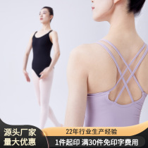 Dance Practice Conserved Female Adult Harnesses Gymnastics Suits for High Hip Body Wear of Chinlon Expats Slim ballet Ballet Based