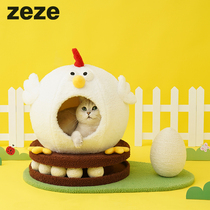 zeze Little Chicken Cat Nest Summer Cooling Summer Cat House Turntable Toy All-season Universal Inner Wall Cool