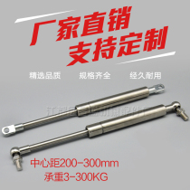 Factory direct 304 stainless steel gas spring hydraulic Rod pneumatic Rod speedboat pneumatic Rod support can be customized
