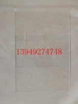 Supply stage lighting coating color film with ultra-thin ultra-white float glass original can be customized and cut