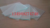 Chongqing optical instrument with ultra-thin glass sheet 51*51*2mm ultra-white for b270 glass telescope objective lens