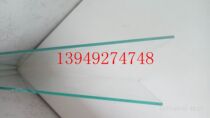 Customized glass processing 1 2 3 4 5mm thick rectangular round shaped super white laboratory transparent small flakes