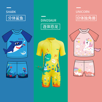 Childrens swimsuit One-piece boy girl 2021 short-sleeved swimsuit split small child middle child baby swimsuit summer