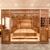 Chinese solid wood thousand workers mahogany pull-out bed Double old-fashioned antique shelf step bed Middle bed custom four-poster wedding bed
