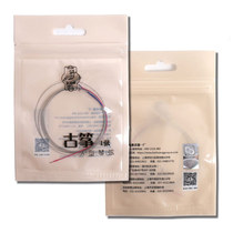 Dunhuang guzheng piano string Dunhuang A- shaped string B- shaped string 1-21 string full set of hot sale Shanghai national musical instrument factory