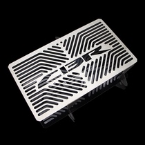 Suitable for Honda CBR250 300R CB500R CBR500 CBR500 water tank protective shield