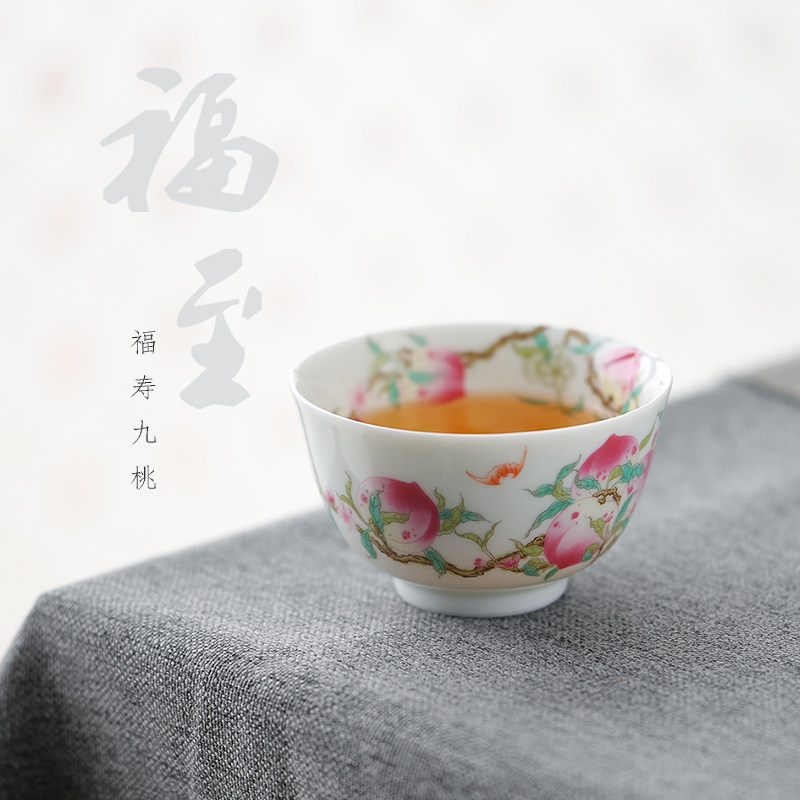 九桃五福杯-九桃五福杯促销价格、九桃五福杯品牌- 淘宝