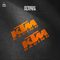 KTM Racing 2014 Motorcycle modified helmet Waterproof decal Motorcycle race logo reflective pull flower 20