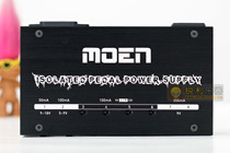 (Moen MISO-8 BK) Magic sound 8-way effect power supply single block power supply(sharp instrument)