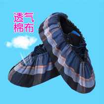 Cotton cloth shoe cover student room childrens sky blue household fabric can be repeatedly washed and thickened non-slip wear-resistant indoor foot cover