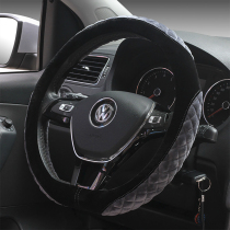 Steering wheel cover plush winter D-type Qin Lang Yilan Wei collar Suteng Maiteng Tiguan Jetta Lingdu Qijun Blue Bird