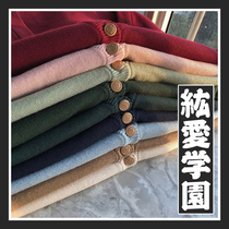 (Spot) Original Koike Love School Pure Color Knit Cardiothic Cardiology Tea Old old man Legenuine Ghost