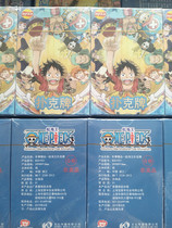 Nautical poker cartoon picture single bullfight landlord playing card poker creative