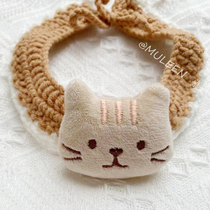 Kitty Neckline Handmade Diy Wool Cord Knit Paparazzi neck cute English Short Bears Bear Teddy Material Bag Puppies