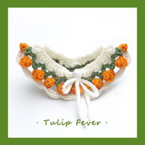 Kitty Neckline Flowers Handmade Diy Wool Thread Needle Woolen Klip Flower Surrounding Neck Cute Blue Cat British Short Puppet Teddy