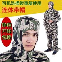 Camouflage integrated hooded dustproof breathable slotting waterproof sanding anti-rock wool spray paint suit anti-fiberglass one-piece suit