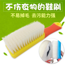 Soft wool shoe brush artifact does not hurt shoes plastic household cleaning long handle silicone shoes washing small board brush