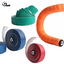 ODI road handlebar belt bicycle bend winding belt balance car strap ultra-light comfortable shock-absorbing non-slip PU leather