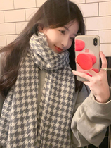 Scarf female winter Korean version 2021 new niche warm Joybird grid warm tassel shawl ins tide