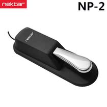 Nektar delay pedal Yamaha Casio Roland electronic piano midi keyboard instrument universal pedal