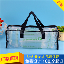 pvc home textile bag zipper bag custom transparent pvc portable storage bag advertising bag customized