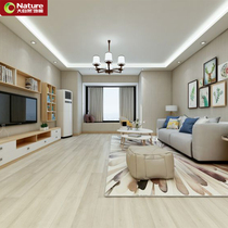 Nature flooring solid wood composite flooring fish bone flooring log wear-resistant waterproof multi-layer wooden floor household