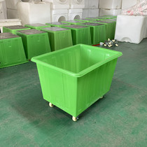 Rectangular barrel with pulley zig finishing box kit with wheel wheels plastic containing box clothes storage turnover box