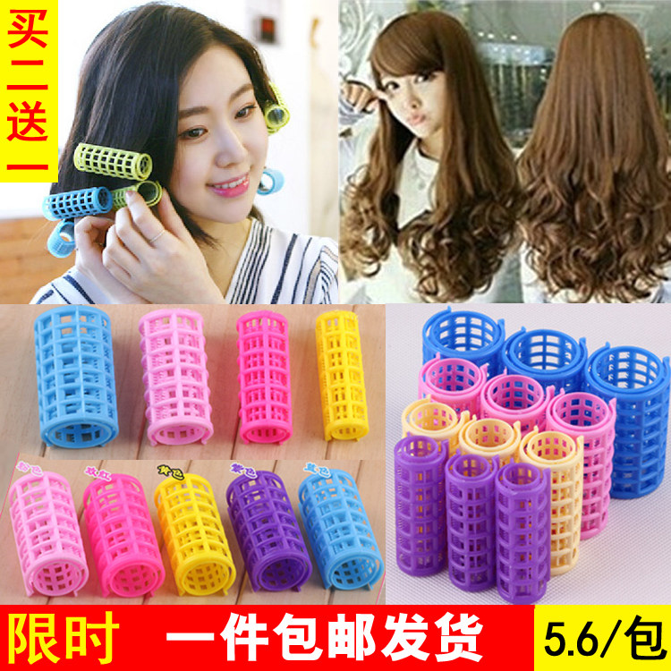 Korean curler does not hurt hair air Liu Haishen large curly hair tube pear flower hair roll plastic curl clip