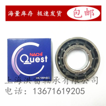 NACHI bearing 7216 7217 7218 7219 7220 7221 7222 7224 C P5 P4