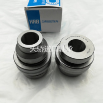 ZARN60120TN P4 Harbin precision combination bearing precision machine tool bearing bearing