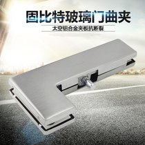 Stainless steel floor spring Glass door Upper and lower small door clip Curved clip 7 (seven)shaped clip Corner clip point clip accessories